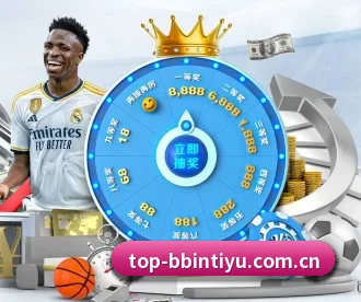 bbin体育网站 APP